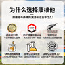 康维他（Comvita）麦卢卡蜂蜜便携装UMF5+30条 新西兰条状独立小包装蜂蜜 差旅搭档 实拍图