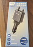 飞利浦（PHILIPS）车载充电器超级快充100W带伸缩线一拖三四汽车充电器点烟器转换器适用于苹果16/17华为4359C+L 实拍图
