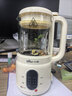 小熊（Bear）破壁机家用小型豆浆机迷你0.8L低音降噪榨汁机辅食料理机多功能全自动免煮新款静音1-3人用M04R3 实拍图