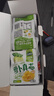 吉香居每日小菜25g*48袋减盐榨菜萝卜干酸豆角泡椒豇豆下饭菜礼盒特产 实拍图