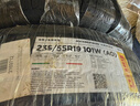 倍耐力汽车轮胎235/55R19 101W 蝎子Scorpion Verde(AO)原配奥迪Q5L 实拍图