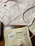 安莉芳Embry candies系列糖果裤女莫代尔中高腰内裤 DEP00157SKN 2XL  实拍图
