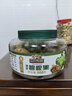 三只松鼠大颗粒碧根果500g 罐装坚果炒货干果手剥零食送礼端午一斤装 实拍图