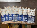 宝路狗粮老年犬狗粮 牛肉味1.8kg全犬种通用老年犬狗粮全价粮  实拍图