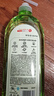 京东京造柠檬小苏打洗洁精1KG*3瓶 A类家用0添加食品级孕婴 去油污洗涤灵 实拍图
