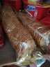 嘉士利饼干零食营养早餐饼干葱油薄脆饼干680g /盒办公室零食礼盒送礼 实拍图