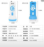 久量（DP）LED家用充电式迷你便携手电筒户外小手电长续航家用 颜色款式随机 实拍图