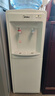 美的（Midea）饮水机家用上置式桶装水办公室用冷热两用安全防干烧饮水器MYD718S-X冷热款 实拍图