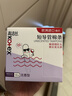 高洁丝【品牌直供品质保证】隔日达导管式卫生棉条18支装   游泳卫生巾 普通流量型 17+1支装 实拍图