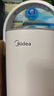 美的（Midea）插电式灭蚊灯家用吸入式驱蚊器灭蚊器物理诱蚊灭苍蝇基孔肯雅热 实拍图