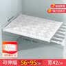 佳帮手柜子置物架衣柜收纳分层隔板橱柜鞋柜伸缩隔断神器 42宽*56-95cm 实拍图