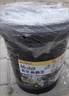 美孚（Mobil）美孚黑霸王超级柴机油 15W-40 CI-4级 18L重载长换油车队长途保养 实拍图