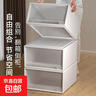 收纳箱抽屉式塑料大号储物箱衣服收纳盒收纳家用整理箱透明收纳柜 5.5L 27*19*10.5cm 米色 实拍图