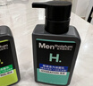 曼秀雷敦男士专用洗面奶冰爽活炭+温和保湿氨基酸洁面150ml*2送男生 实拍图