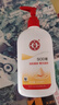 大宝SOD蜜300ml青花香型乳液面霜润肤补水保湿男女士护肤品身体乳 实拍图