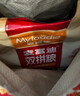 麦富迪狗粮 无谷牛肉双拼狗粮成犬小型犬比熊贵宾缓解泪痕 1.5kg 实拍图