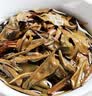 陈一凡 白茶 政和老白茶 2019年政和老白茶寿眉茶饼300g 茶叶白茶寿眉 实拍图