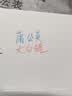 中华【热门商品】中华 130红蓝 粗六角红蓝铅笔 工程设计木工记号用笔红蓝双色10支/盒 开学礼物文具 实拍图
