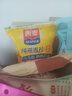 西麦即食燕麦片1000g袋谷物代餐营养早餐无额外添加蔗糖 实拍图