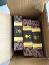 宜露鹿心丸吉林梅花鹿心含量>50%鲜萃浓缩正品养心脏鹿心血鹿血大力丸 实拍图