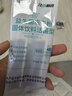 江中益生菌冻干粉800亿CFU/袋2g*4条 成人肠胃肠道益生元调理活性菌 实拍图