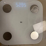 米家小米智能体重秤S200 白色 双接家用健康秤电子秤人物双模式 APP高精准数据测量 体重管理 减肥专用 实拍图