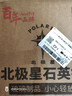 北极星（POLARIS）挂钟 时尚创意客厅钟表 简约石英钟2842粉樱花30cm新年焕新 实拍图