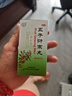 北京同仁堂 五子衍宗丸 60g*6盒装小黑丸子补肾益精肾虚精亏阳痿不育遗精早泄腰痛尿后余沥补肾男科用药 实拍图