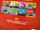 小猫汤米第二辑全8册 1-4岁行为能力好习惯培养绘本 幼儿园老师推荐小班中班宝宝社交礼仪规则培养图画书 亲子共读睡前故事书 正版图画书宝宝启蒙认知读物  实拍图