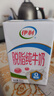 伊利【18天新鲜直达】脱脂纯牛奶整箱250ml*24盒 礼盒装 实拍图
