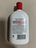 大宝SOD蜜青花香型200ml乳液面霜润肤补水保湿擦脸油男女护肤品母亲节 实拍图