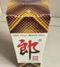 郎酒 郎牌郎酒 酱香型白酒 53度 500mL*1瓶 单瓶装 实拍图