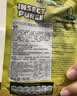 REPTIZOO/瑞皮瑞皮果泥守宫睫角昆虫饲料豹纹虫泥鬃狮蜥爬宠食物 守宫蚕膏【80g*1】 实拍图