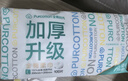 全棉时代【孙颖莎同款】洗脸巾100抽*4包100%棉柔巾加厚加大一次性毛巾 实拍图