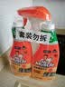 威猛先生（Mr Muscle） 油污清洁剂 455g+455g替换装 柑橘香 厨房重油污净 实拍图