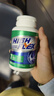 健力多氨糖软骨素钙片120片【冠军董洁同款】补氨糖 护关节进口HIGHFLEX 实拍图