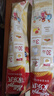 家乐氏（Kellogg）进口谷维滋175g*2盒儿童营养麦片即食谷物学生早餐代餐磨牙零食 实拍图