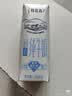 蒙牛特仑苏低脂纯牛奶250ml×16盒 健身减脂 送礼盒装 实拍图