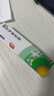 【原研】百多邦 莫匹罗星软膏2%*15g  脓疱病疖肿毛囊炎湿疹 中美史克 实拍图