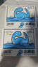 润本紫草舒缓止痒贴32贴*2盒+儿童驱蚊喷雾户外便携防蚊虫叮咬驱蚊液 实拍图