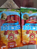 双汇王中王火腿肠香肠 35g*70支整箱 休闲零食 即食火腿肠 露营 送礼 实拍图