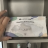 洁丽雅（Grace）居家差旅便携一次性洗脸巾珍珠纹绵柔毛巾3包 20*20cm 90抽/包 实拍图