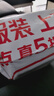 都市丽人【抗起球羊毛】半高领毛衣打底衫女秋冬长袖女士上衣休闲百搭 实拍图