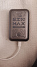 上赞【京东专供】SZ50  5G随身wifi免插卡流量移动无线wifi路由器10000mAh电池双频wifi无线上网卡 实拍图