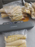 康佳（KONKA）真空压缩封口机密封机全自动家用抽真空包装一体机塑封机家用食品真空机干湿两用 实拍图