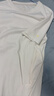 拇指白小T一代纯棉短袖T恤男女26春夏新品休闲小白丅百搭 皓白男款 L 实拍图