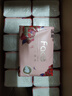 洁柔抽纸 粉face3层100抽*24包 锦绣喜庆抽纸 可湿水面巾纸 整箱纸巾 实拍图