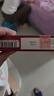 意之宝Ferrolip补铁粉剂贫血孕妇女性孕妇哺乳期520送【2盒装】20袋/盒 实拍图