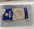妙可蓝多淡奶油250g*3 动物稀奶油奶酪奶茶DIY 西点甜点易打发烘焙原料 实拍图