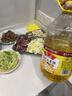 鲁花食用油 物理压榨 非转基因 玉米油6.18L 家用粮油 健康植物油 实拍图